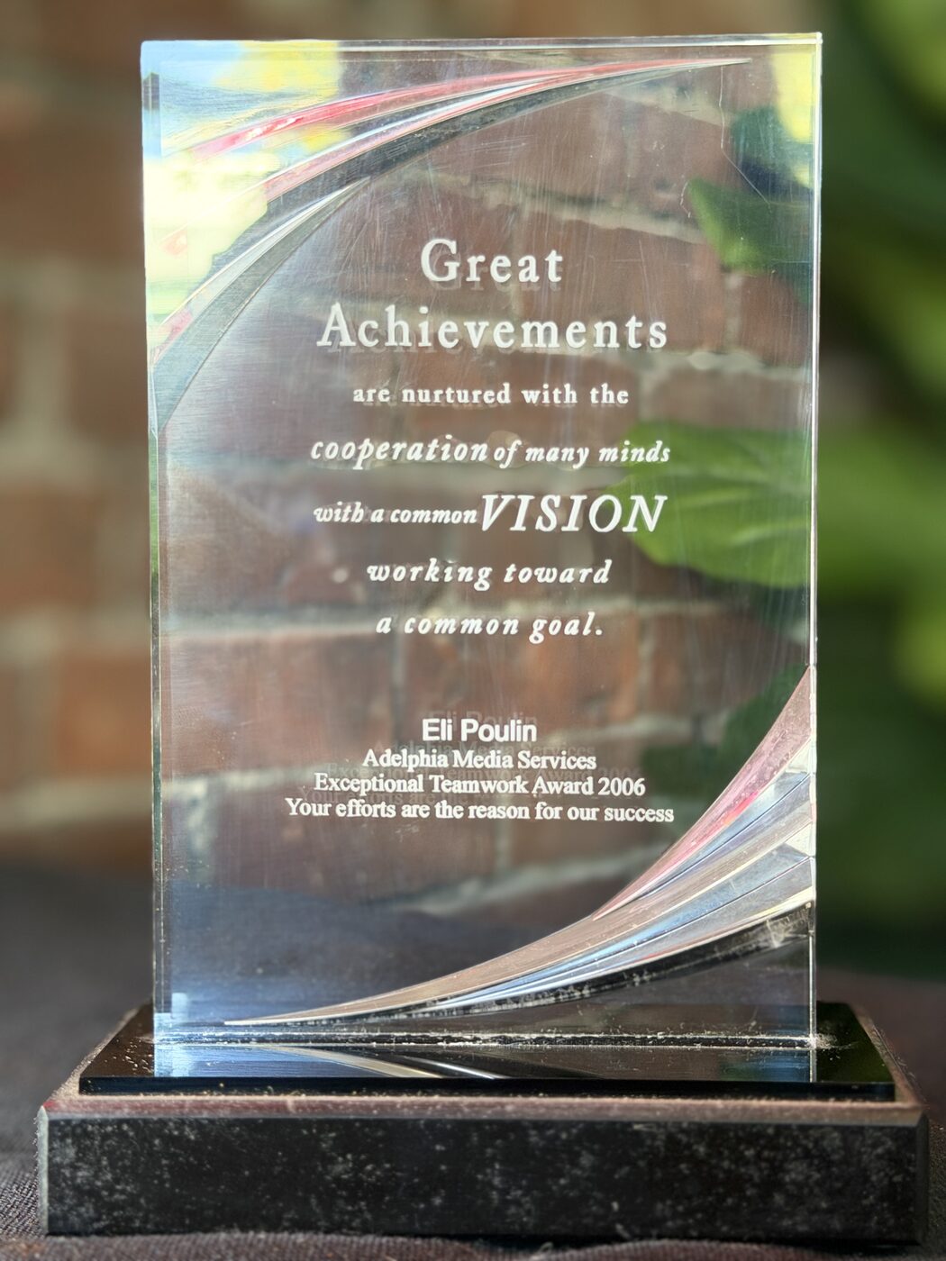 Vision Award 2006 presented to Eli Poulin